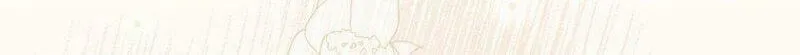 The Foreign Object was Me Chapter 5 page 71 - 