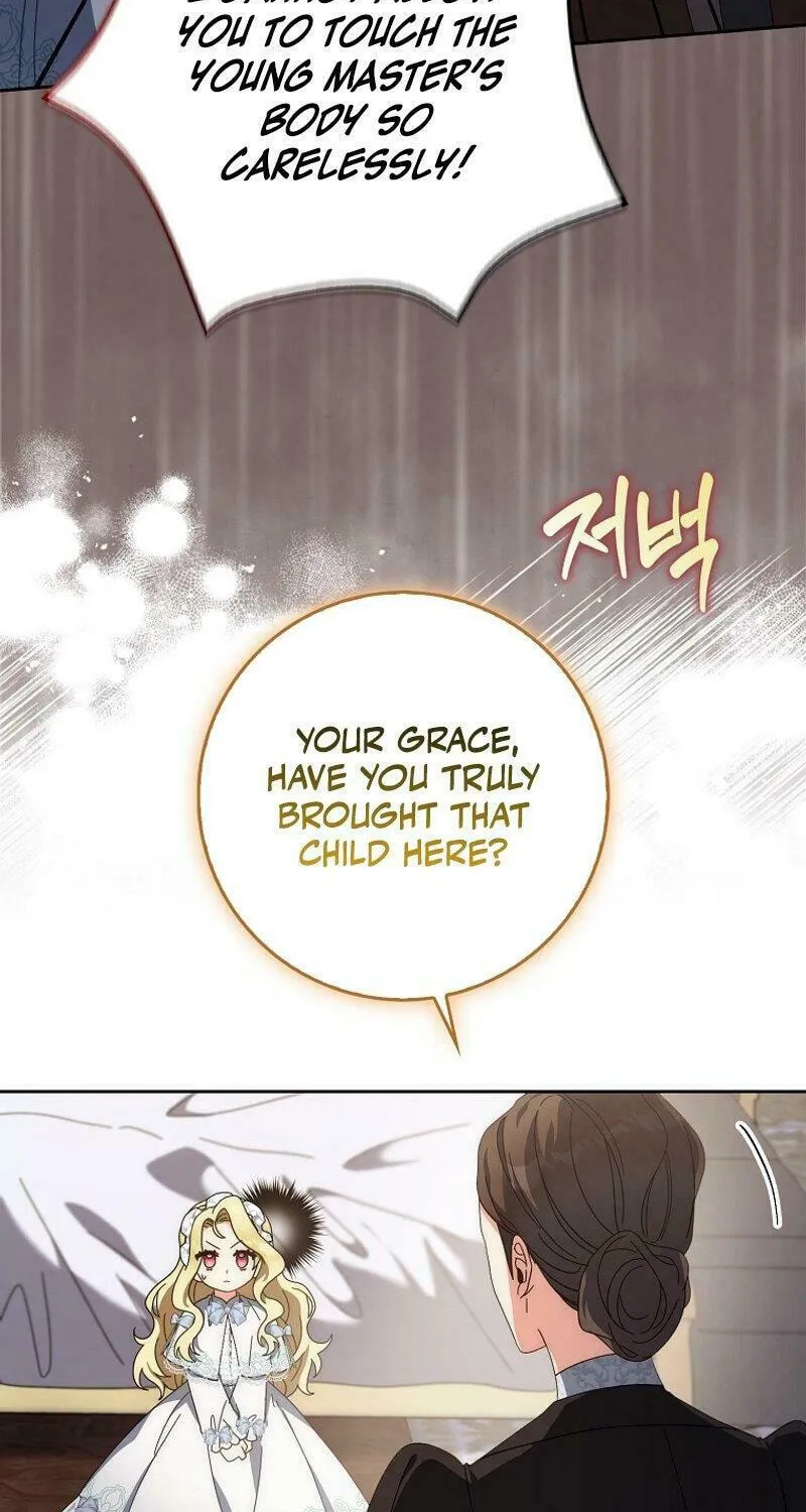 The Foreign Object was Me Chapter 5 page 98 - 