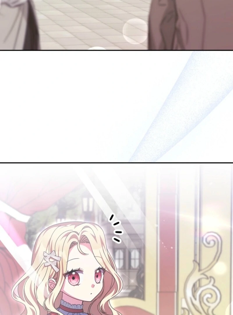 The Foreign Object was Me Chapter 50 page 13 - 