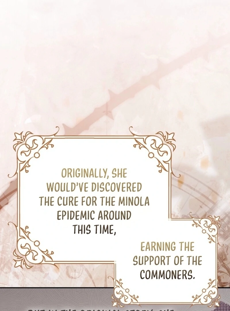 The Foreign Object was Me Chapter 50 page 50 - 
