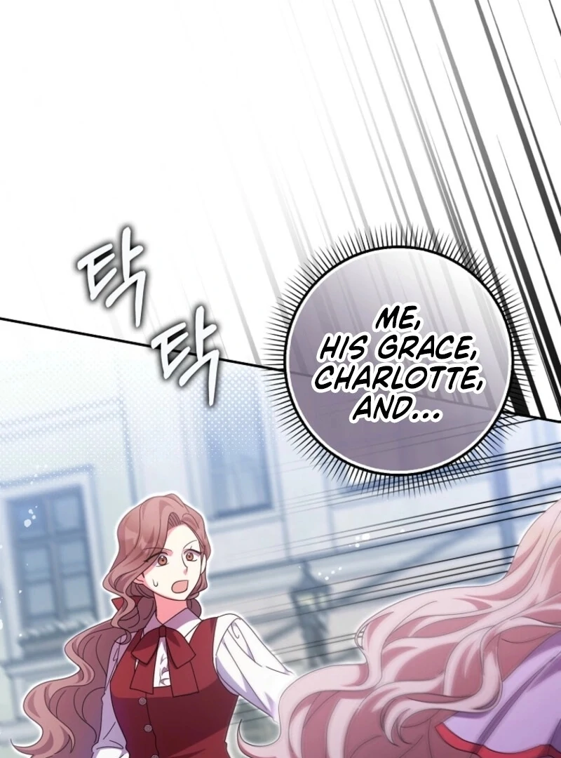 The Foreign Object was Me Chapter 50 page 83 - 