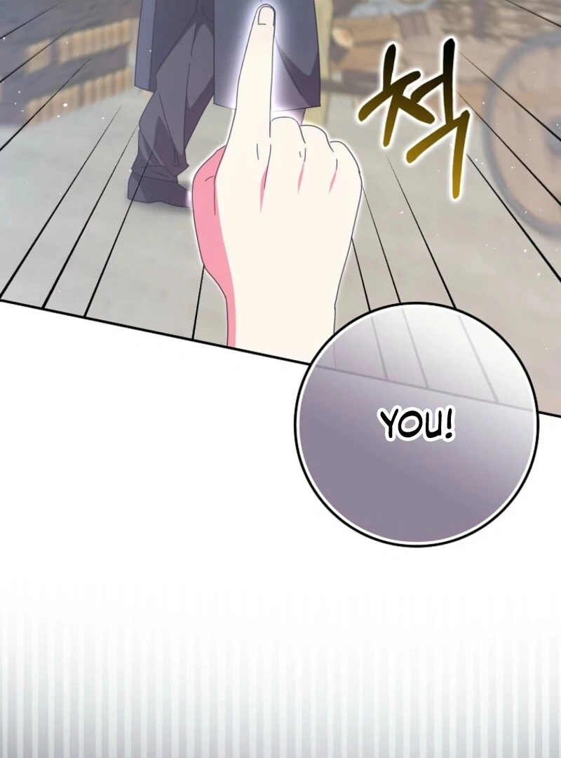 The Foreign Object was Me Chapter 50 page 86 - 
