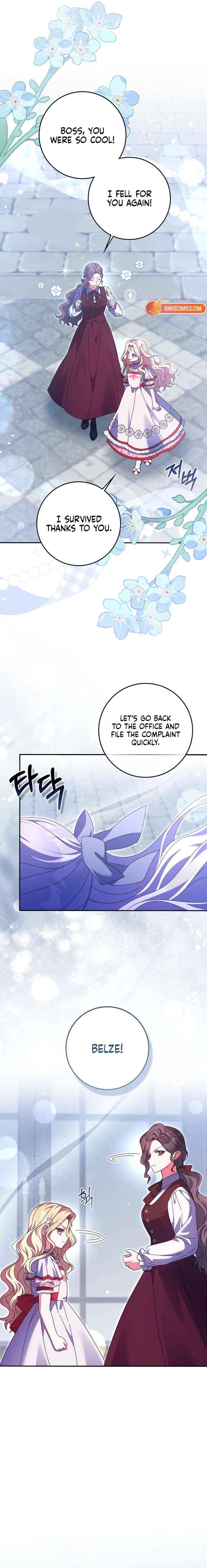 The Foreign Object was Me Chapter 51 page 11 - 