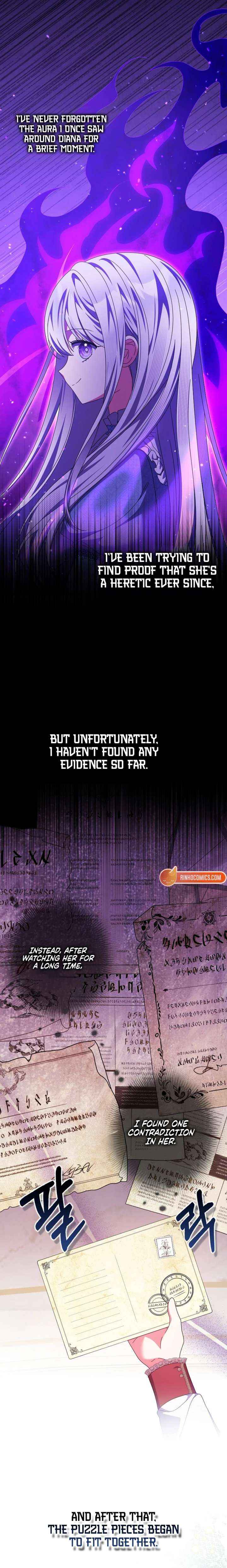 The Foreign Object was Me Chapter 51 page 13 - 