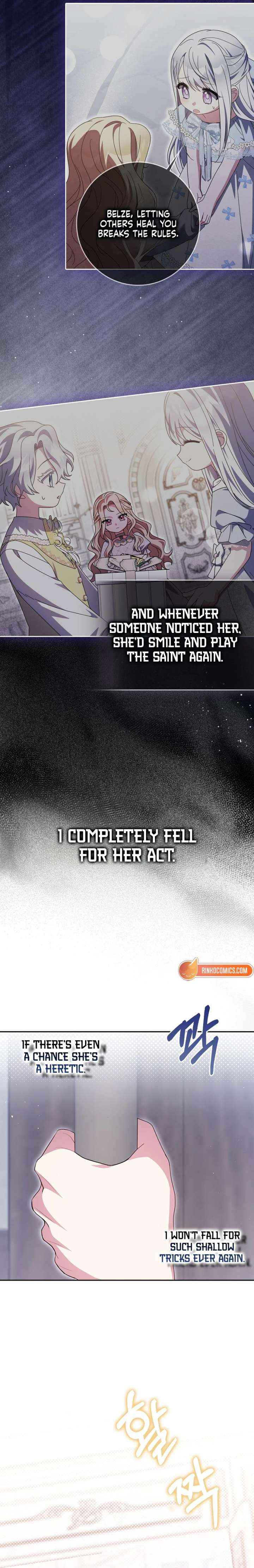 The Foreign Object was Me Chapter 51 page 15 - 
