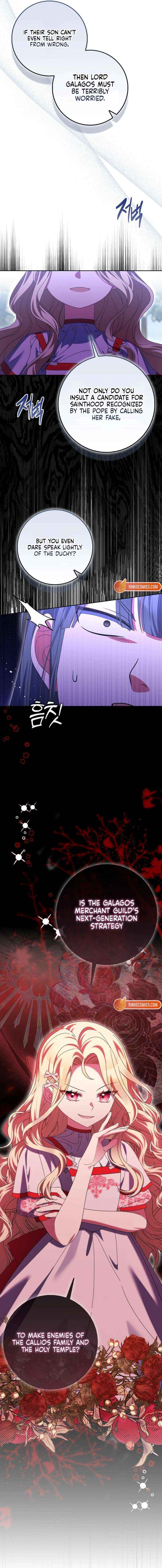 The Foreign Object was Me Chapter 51 page 7 - 