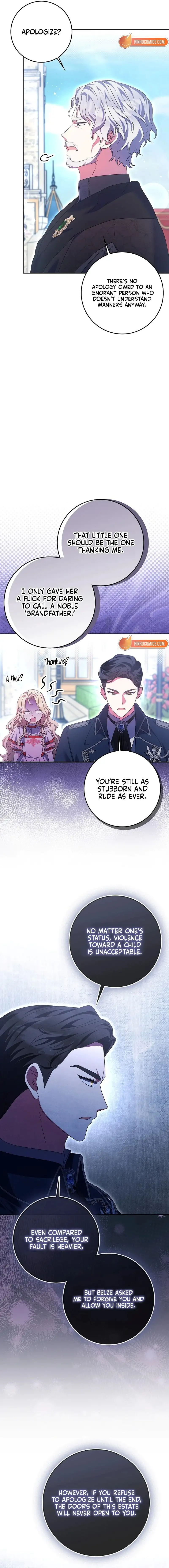 The Foreign Object was Me Chapter 52 page 15 - 