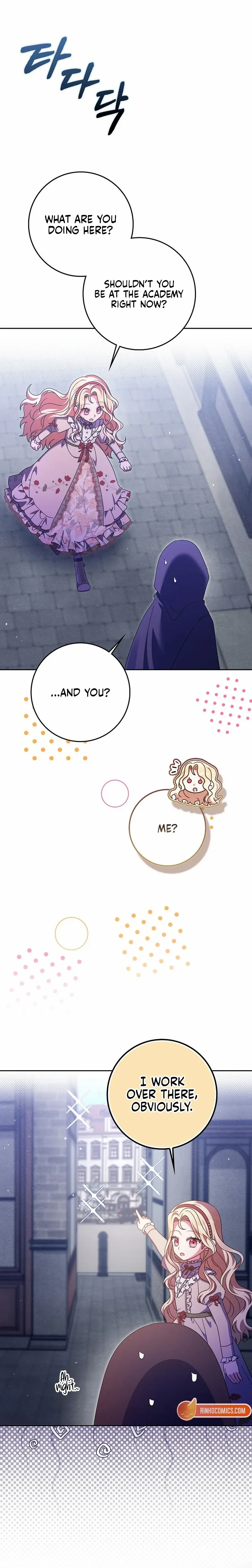 The Foreign Object was Me Chapter 53 page 13 - 