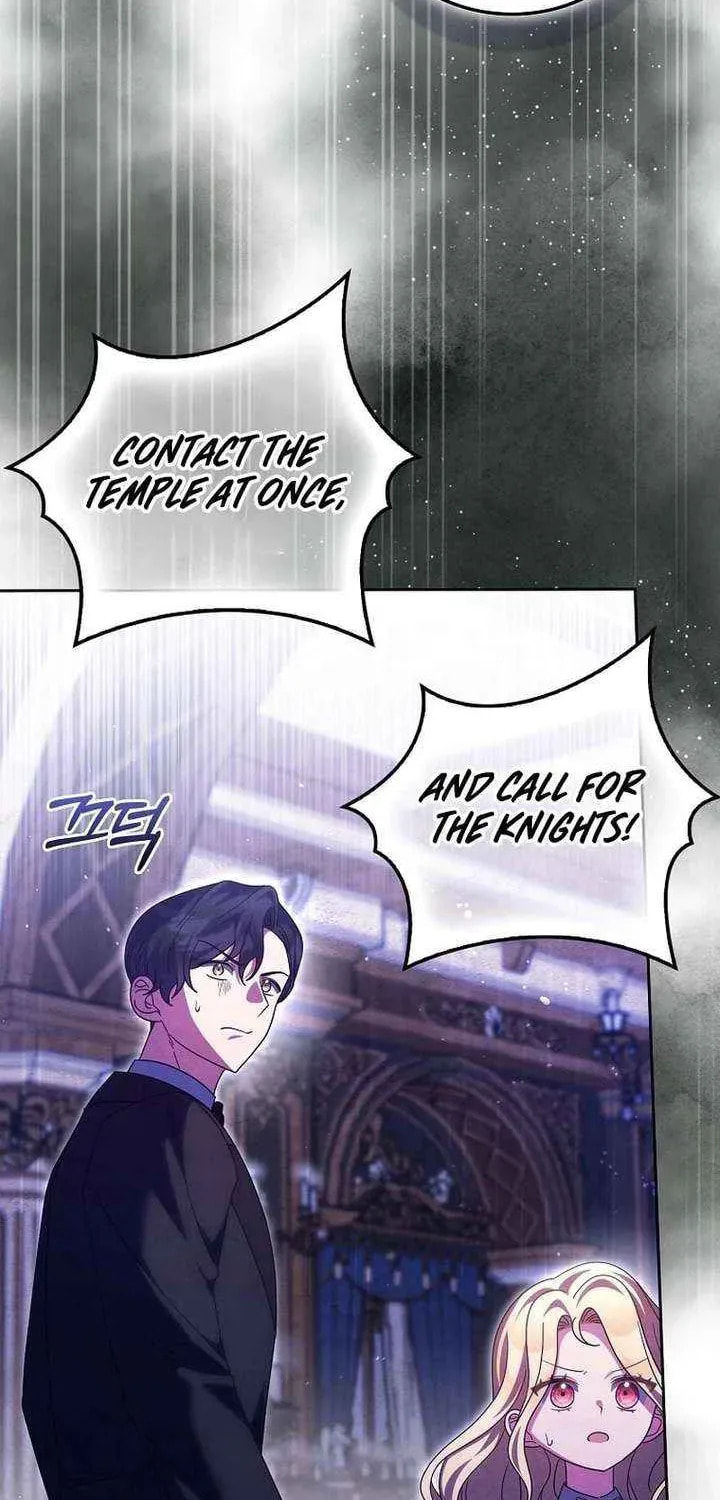 The Foreign Object was Me Chapter 57 page 14 - 