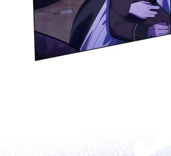 The Foreign Object was Me Chapter 57 page 29 - 
