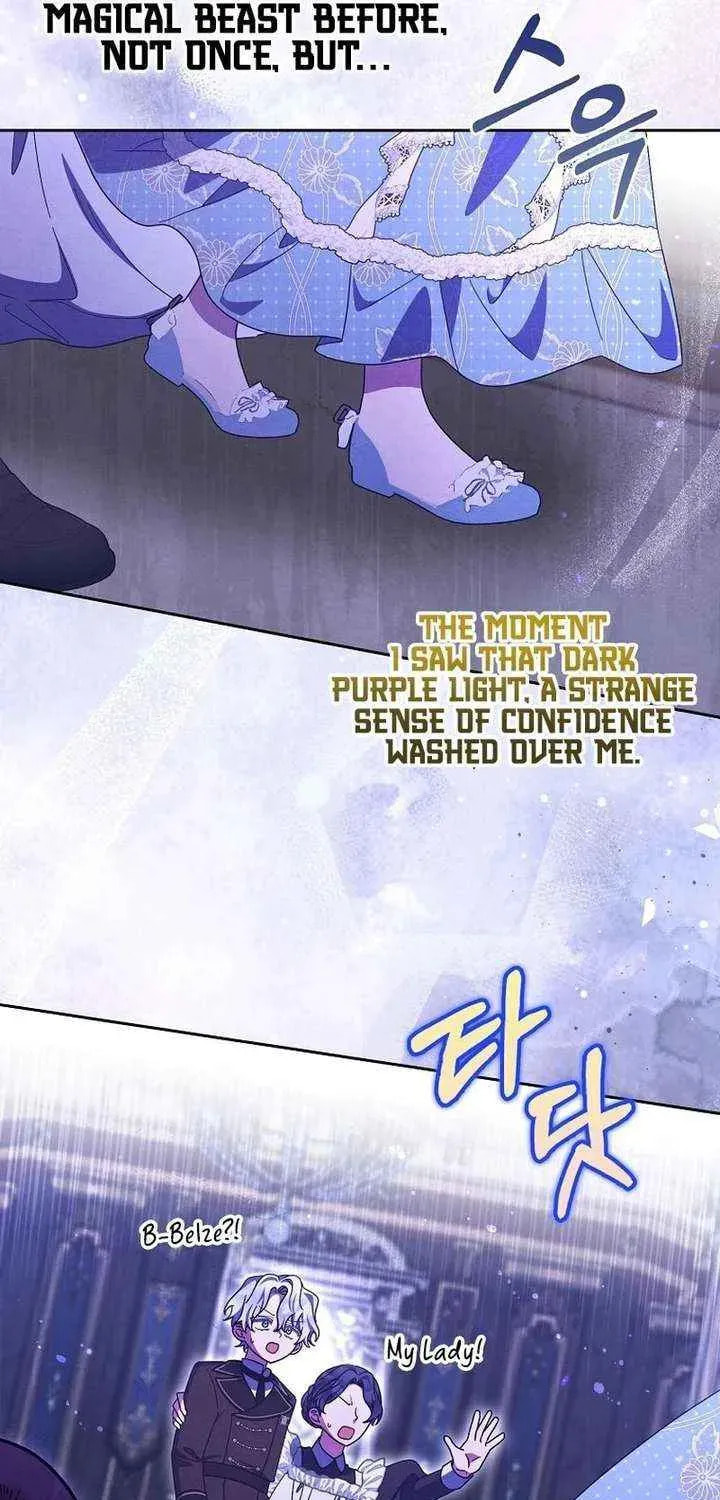 The Foreign Object was Me Chapter 57 page 39 - 
