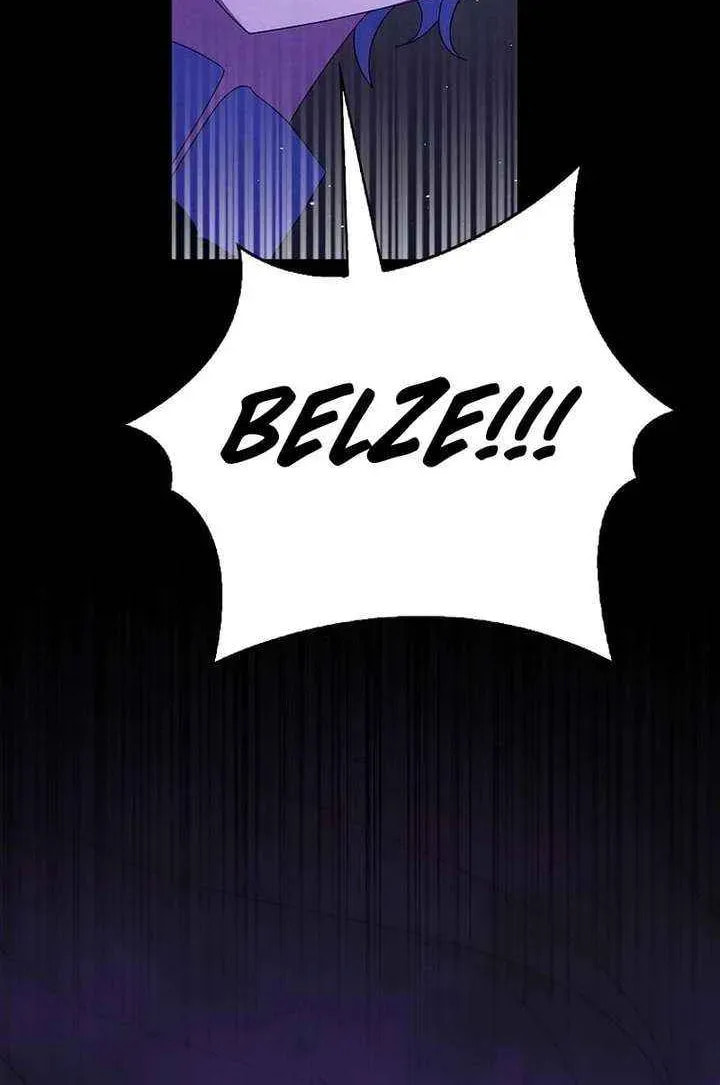 The Foreign Object was Me Chapter 57 page 55 - 