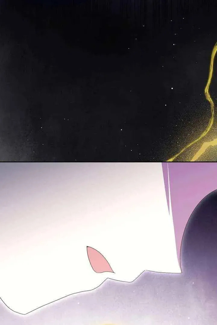 The Foreign Object was Me Chapter 57 page 60 - 