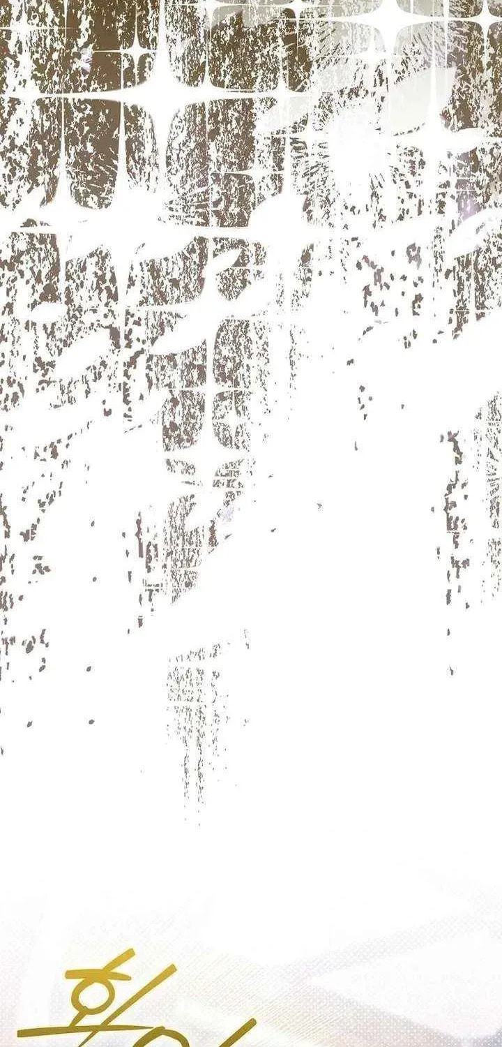 The Foreign Object was Me Chapter 57 page 66 - 