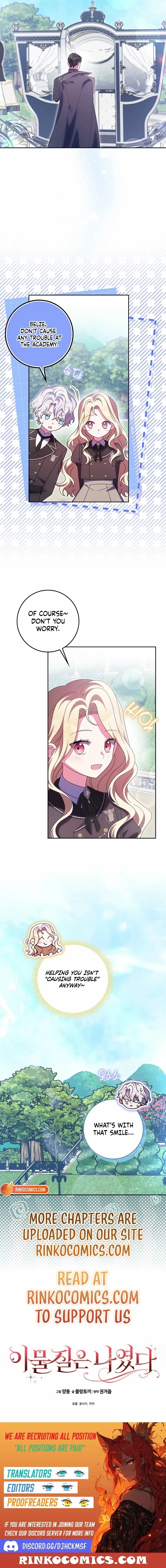 The Foreign Object was Me Chapter 59 page 17 - 