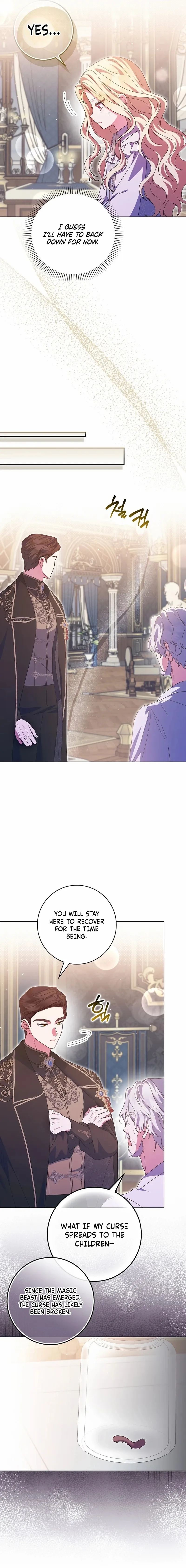 The Foreign Object was Me Chapter 59 page 5 - 