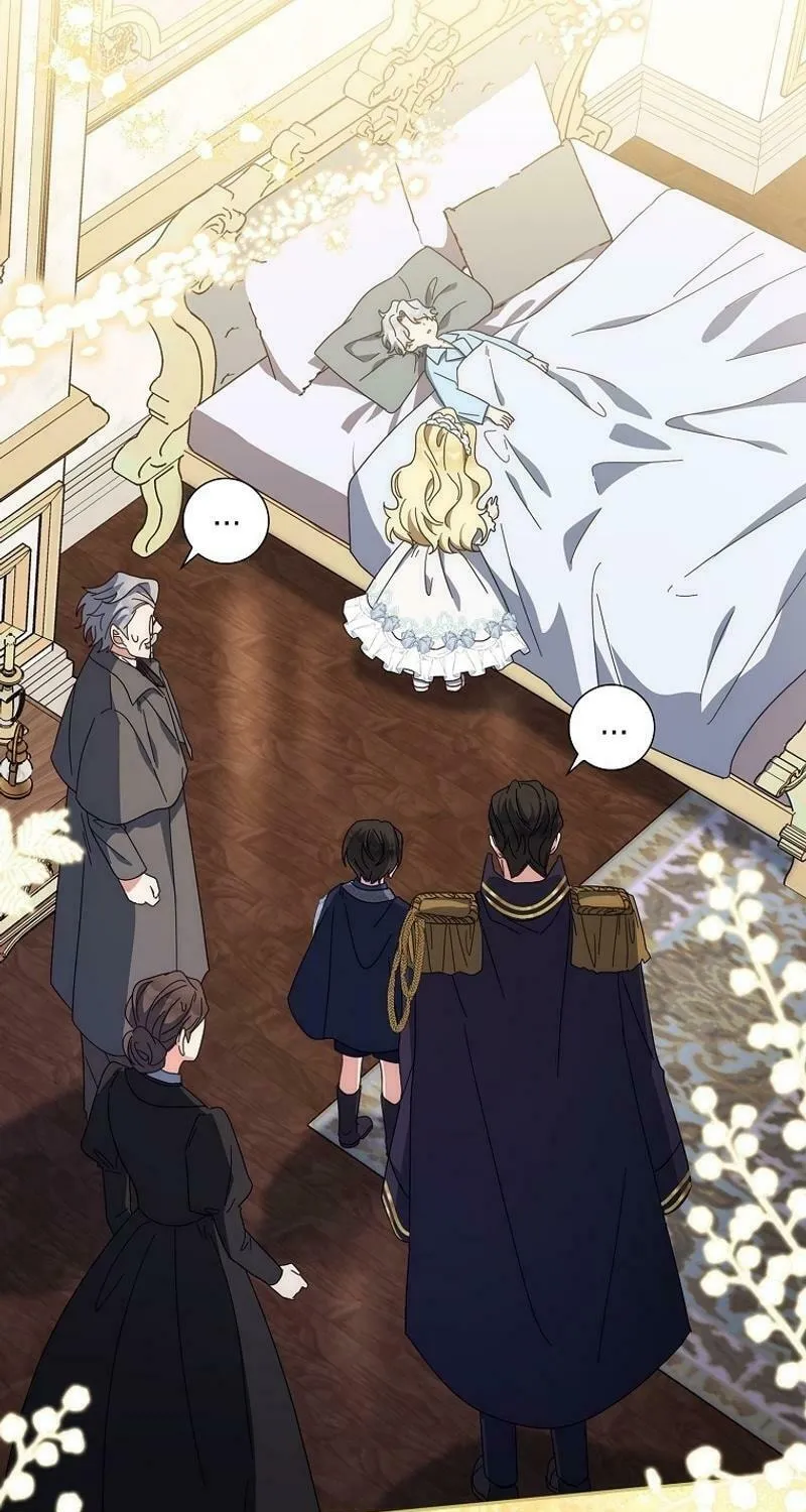 The Foreign Object was Me Chapter 6 page 55 - 