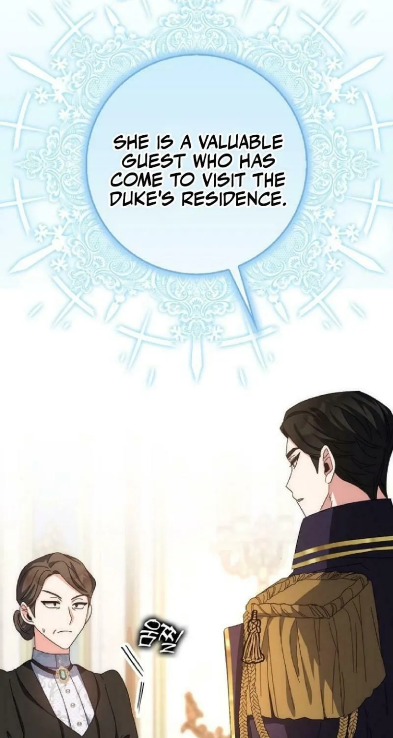 The Foreign Object was Me Chapter 6 page 7 - 