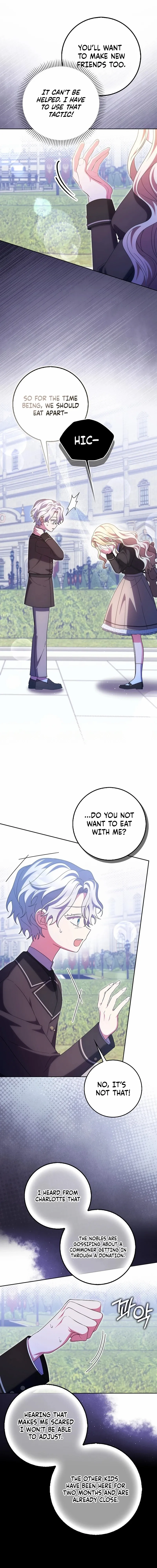 The Foreign Object was Me Chapter 60 page 6 - 
