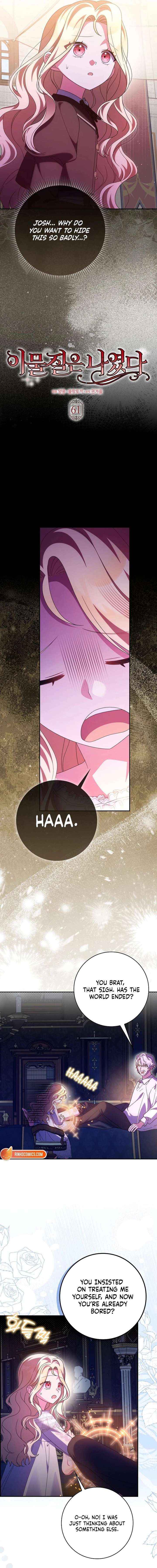 The Foreign Object was Me Chapter 61 page 12 - 