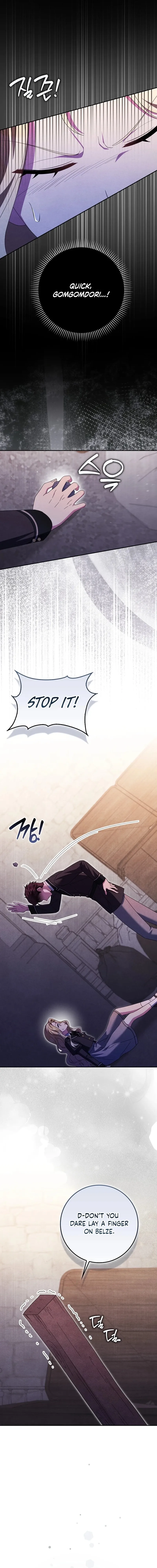 The Foreign Object was Me Chapter 62 page 12 - 