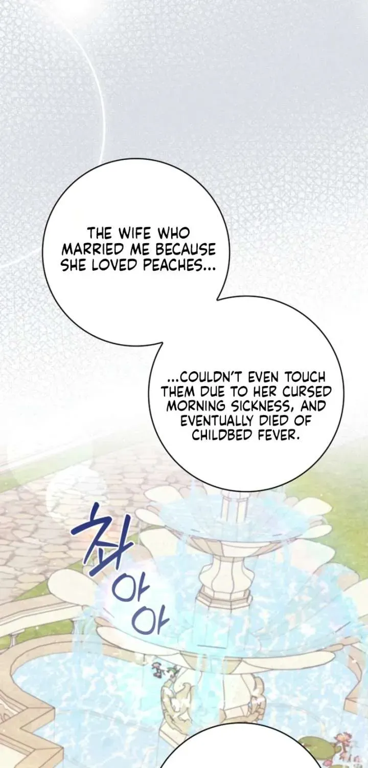 The Foreign Object was Me Chapter 67.1 page 58 - 