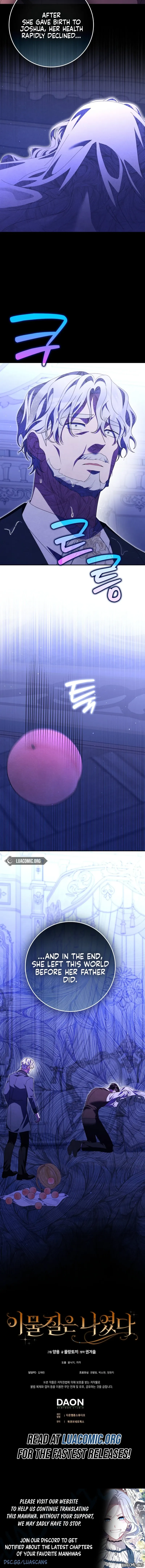 The Foreign Object was Me Chapter 67 page 17 - 