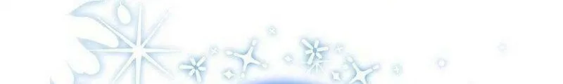 The Foreign Object was Me Chapter 7 page 11 - 