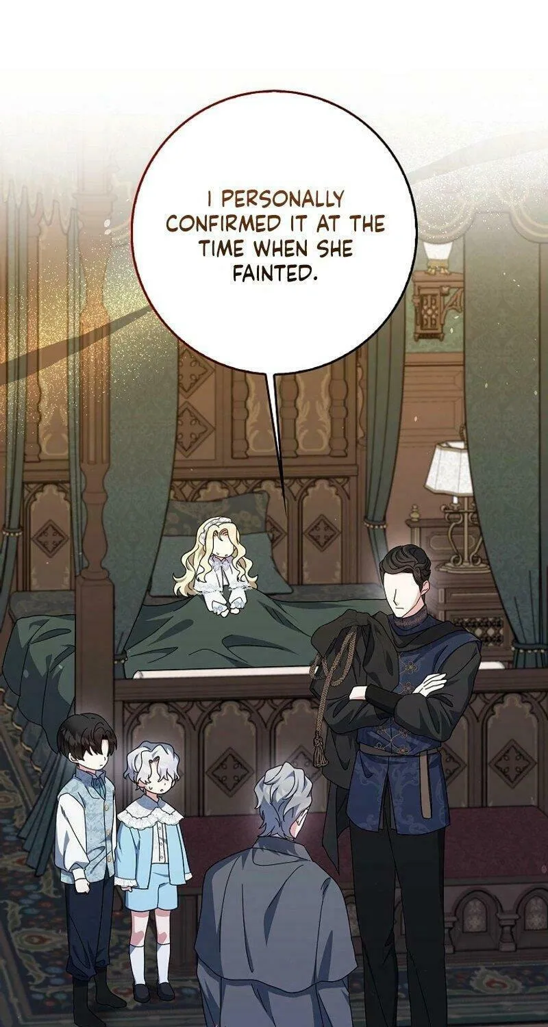 The Foreign Object was Me Chapter 7 page 106 - 