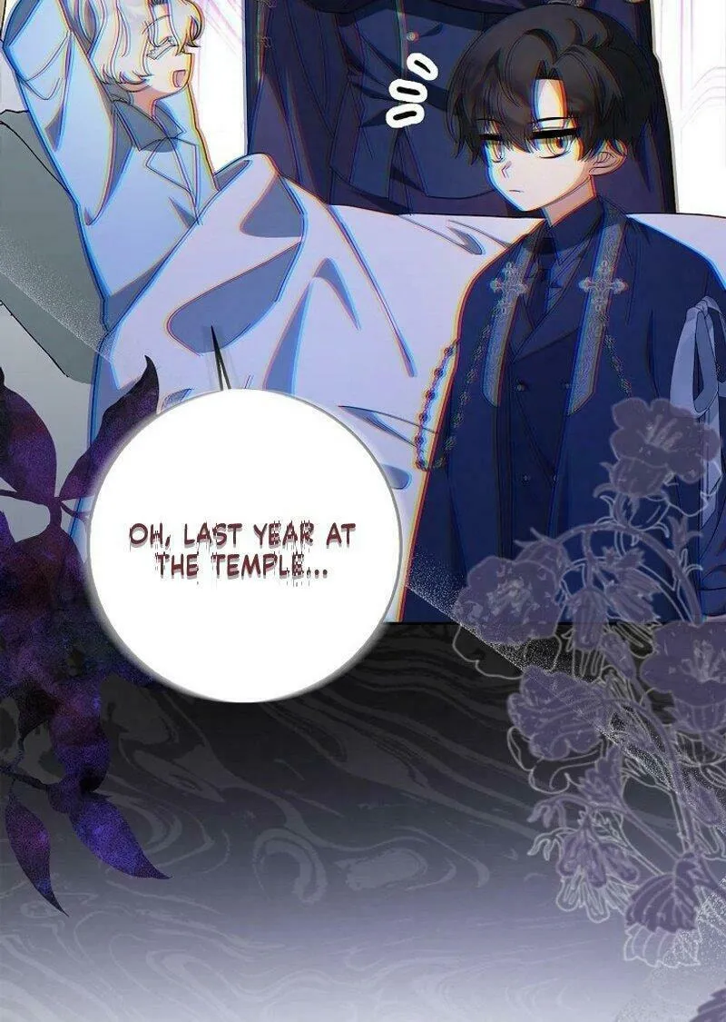 The Foreign Object was Me Chapter 7 page 16 - 