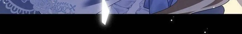 The Foreign Object was Me Chapter 7 page 22 - 