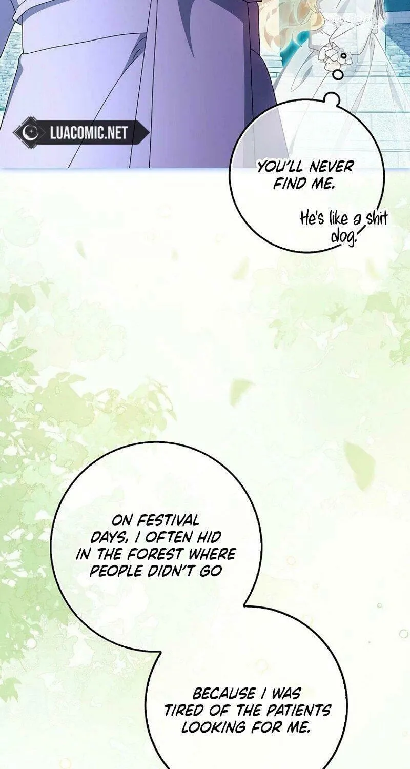 The Foreign Object was Me Chapter 7 page 32 - 