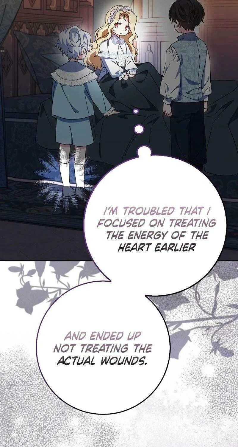 The Foreign Object was Me Chapter 7 page 73 - 