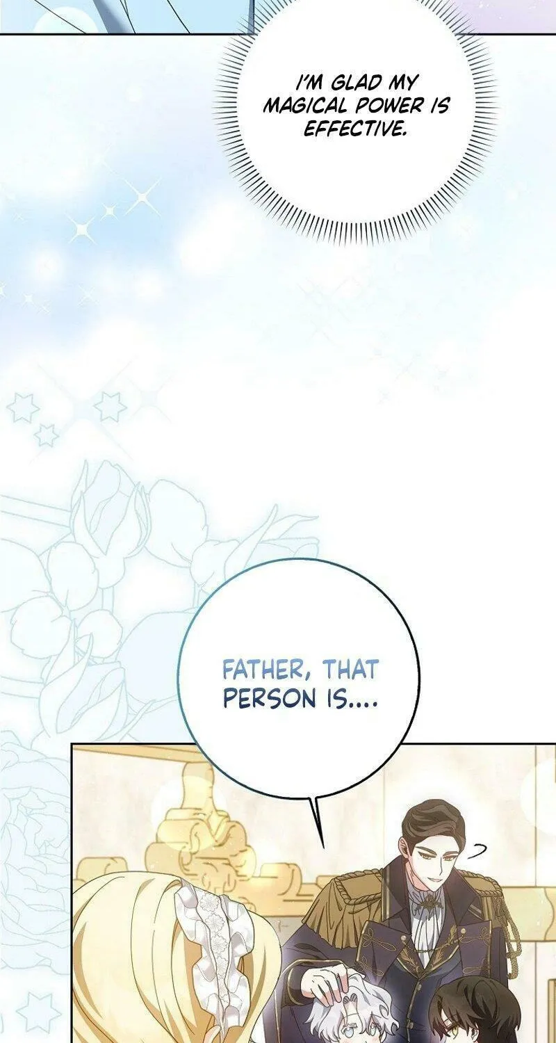 The Foreign Object was Me Chapter 7 page 9 - 