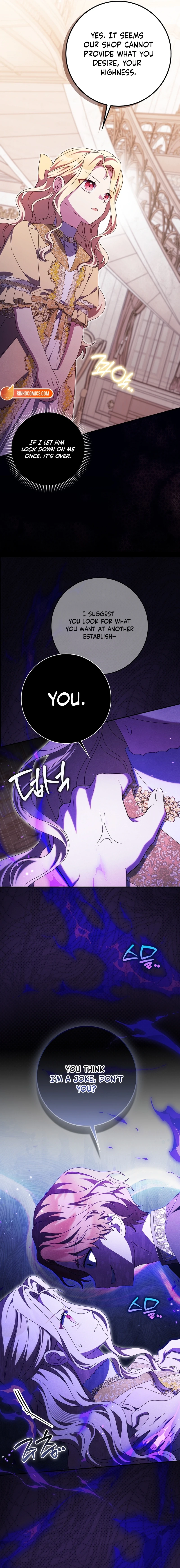 The Foreign Object was Me Chapter 71 page 15 - 