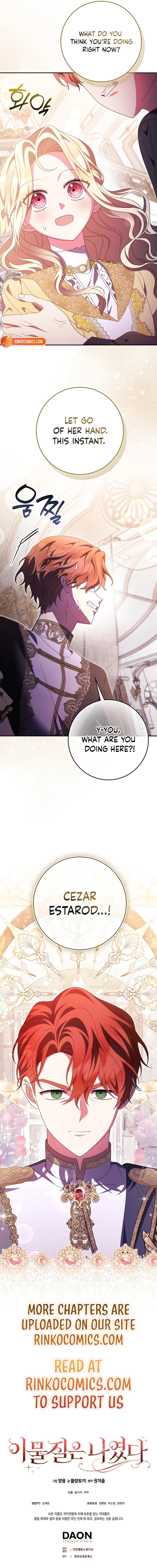 The Foreign Object was Me Chapter 71 page 18 - 