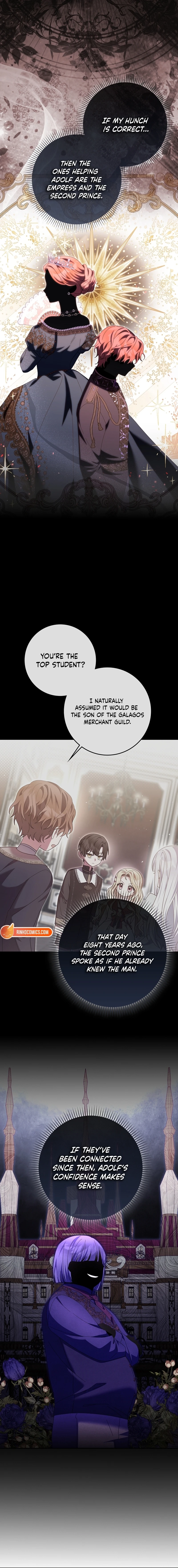 The Foreign Object was Me Chapter 71 page 5 - 