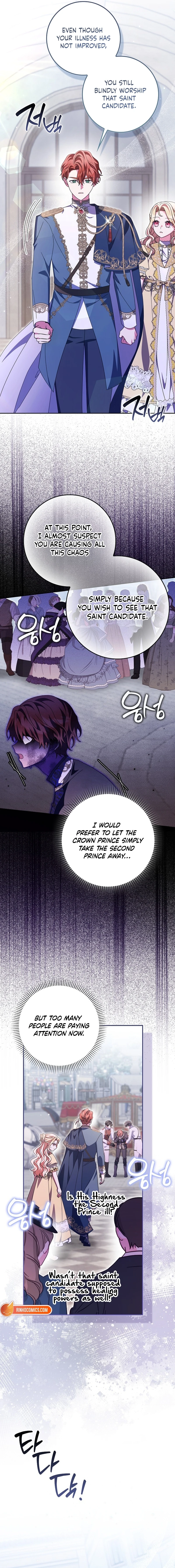 The Foreign Object was Me Chapter 72 page 16 - 