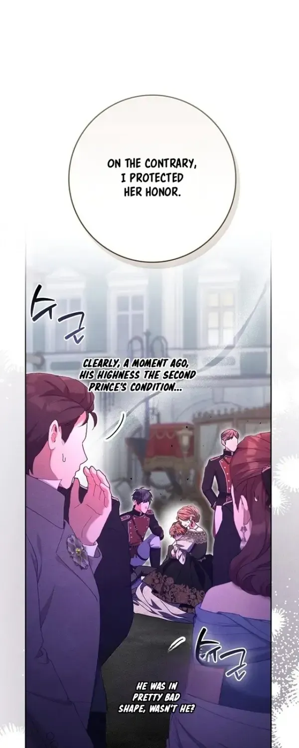 The Foreign Object was Me Chapter 73 page 23 - 
