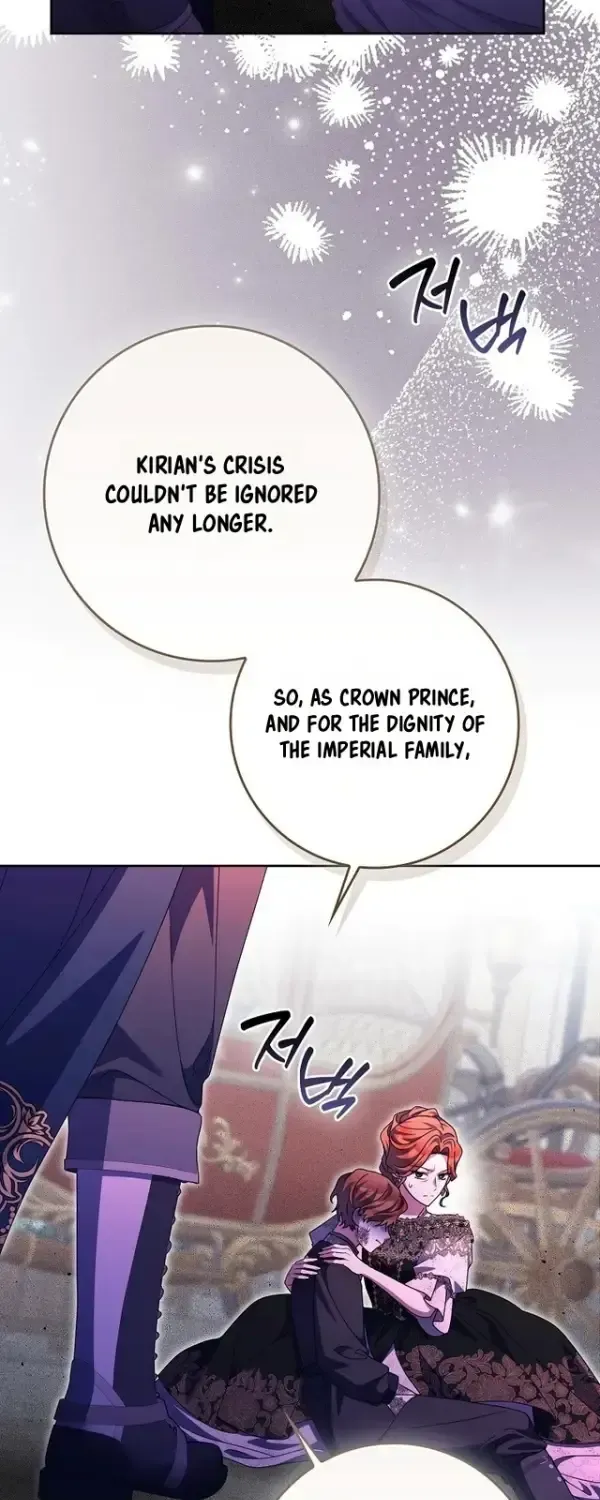 The Foreign Object was Me Chapter 73 page 24 - 