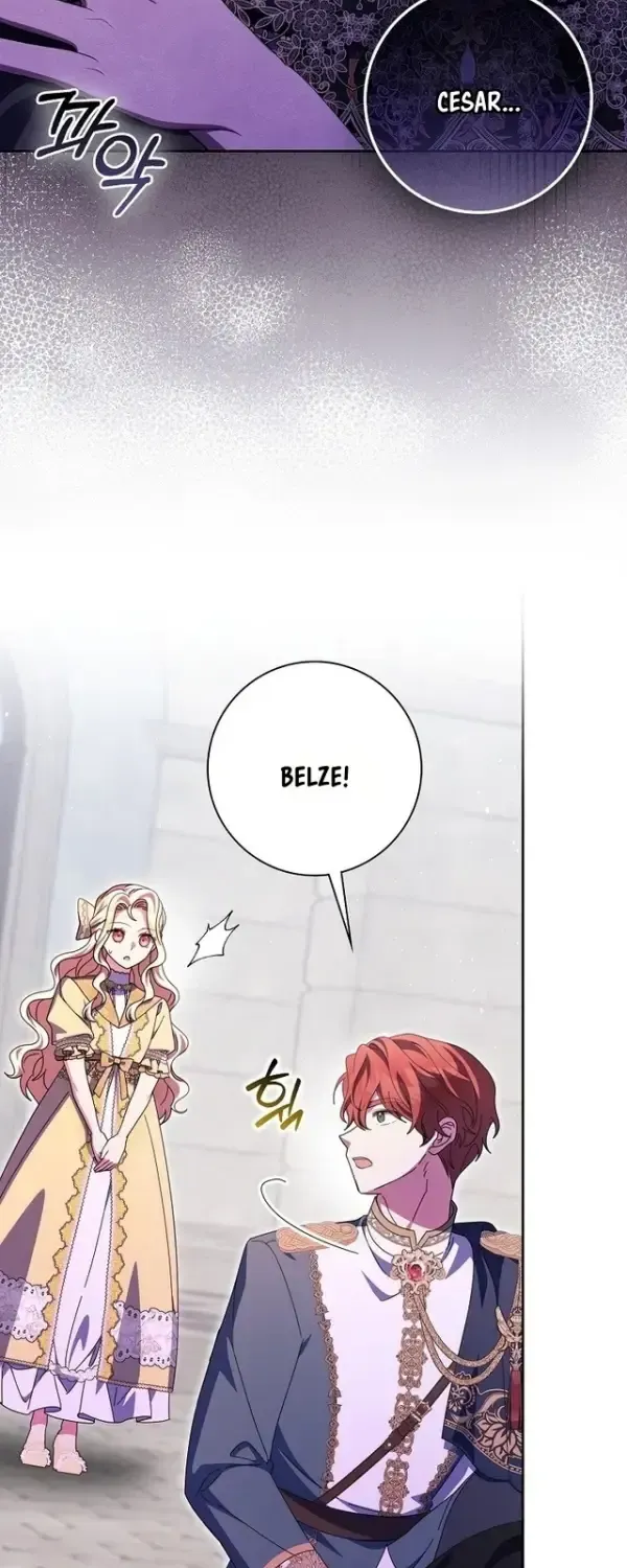 The Foreign Object was Me Chapter 73 page 28 - 