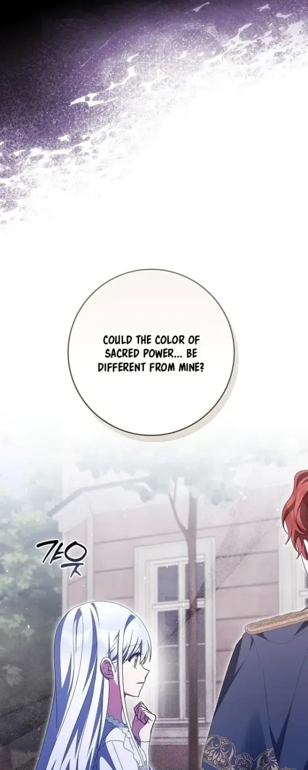 The Foreign Object was Me Chapter 73 page 59 - 