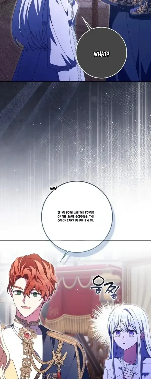 The Foreign Object was Me Chapter 73 page 60 - 