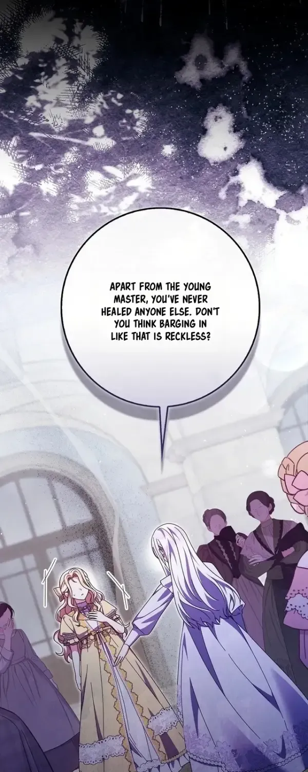 The Foreign Object was Me Chapter 73 page 7 - 