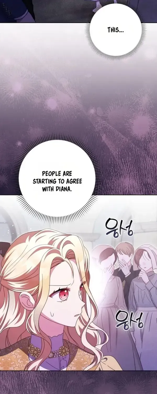 The Foreign Object was Me Chapter 73 page 9 - 