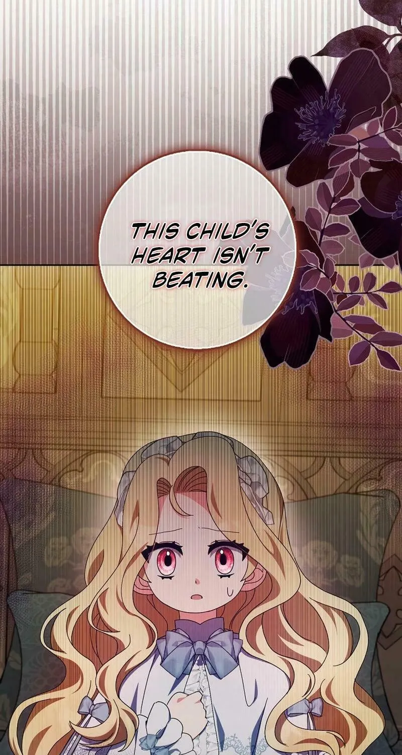 The Foreign Object was Me Chapter 8 page 15 - 