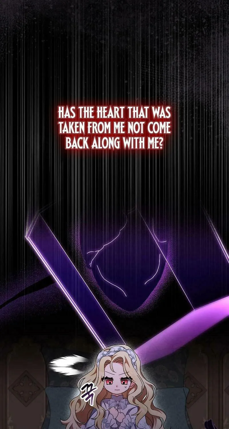 The Foreign Object was Me Chapter 8 page 19 - 