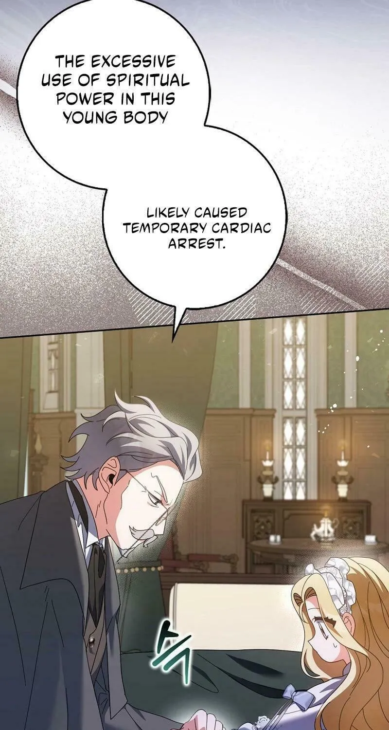 The Foreign Object was Me Chapter 8 page 23 - 