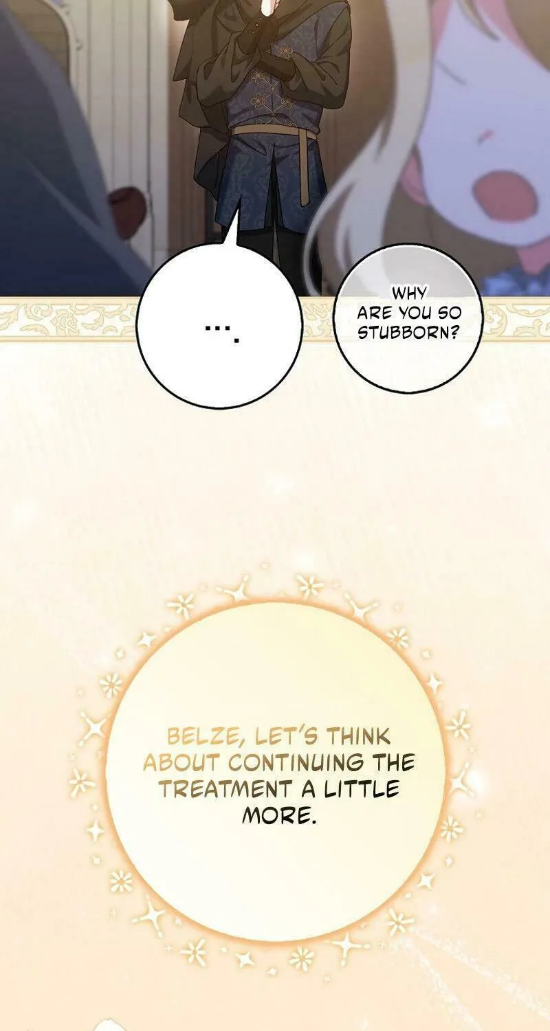 The Foreign Object was Me Chapter 8 page 37 - 