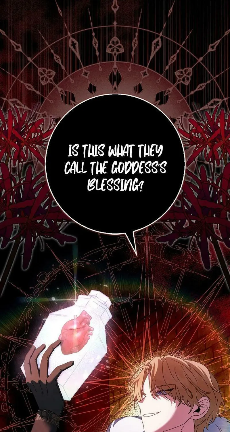 The Foreign Object was Me Chapter 8 page 6 - 
